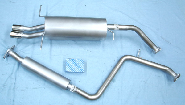 Mazda 626 2.5 V6 (1992-1997) 165 HP, stainless-steel-exhaust 2 rear parts on cars equipped with catalytic converter, complete exhaust behind the converter.