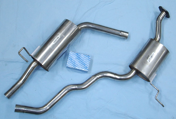 Photo stainless-steel-exhaust Ford Scorpio 2.0i DOHC 